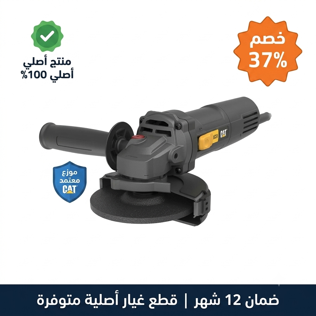 صاروخ 5