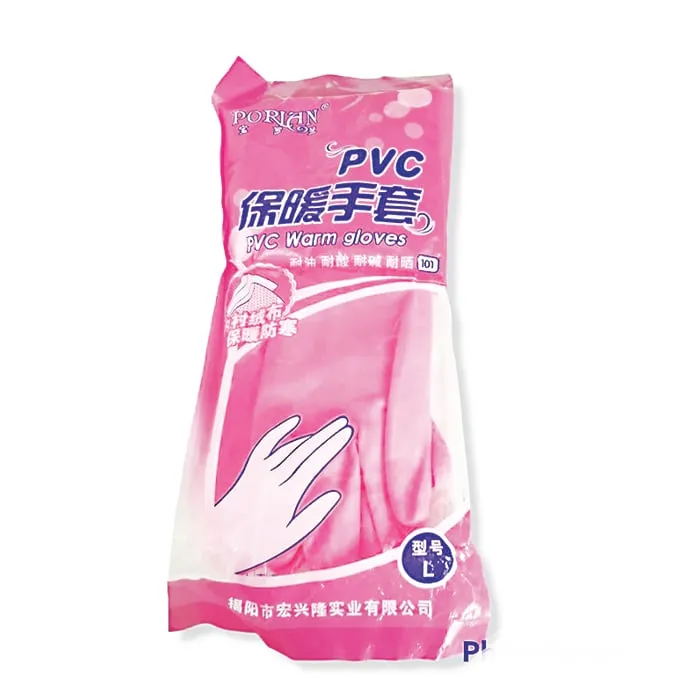 جوانتى مطبخ منزلى صينى _ 4558