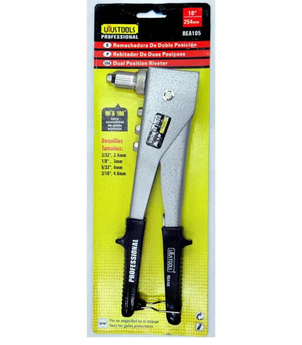 بنسه برشام 10 بوصة اويوس - REA105