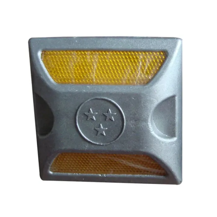 عين قط ألومنيوم اتجاه واحد _ 16562