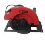 منشار صينية 9.25 بوصة موتور صناعى 1600 وات 230مم MT-M9G